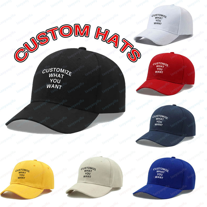 Hat Snapback Cap - Модная бейсболка с индивидуальным принтом и