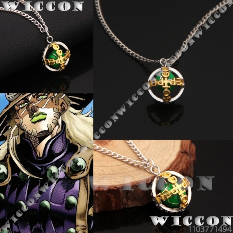 Men'S Suit Accessories - Ожерелье Zeppeli Gyro j0, костюм для