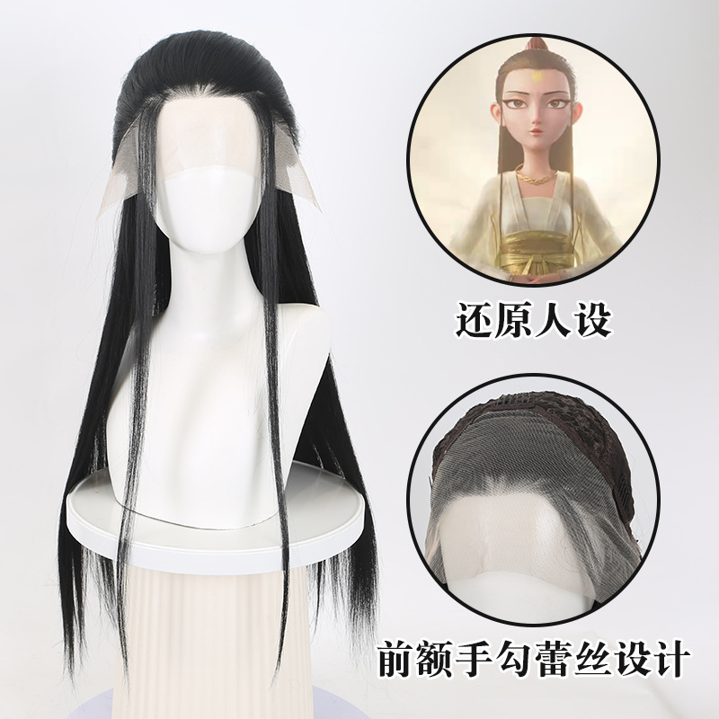Men Accessories For Hand - Nezha 2 Crane Boy Косплей Парик