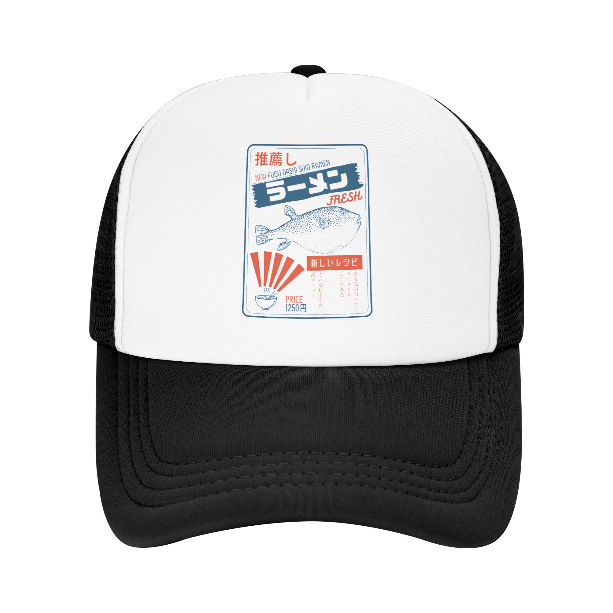 Hat Snapback Cap - Винтажная бейсболка с принтом рыбы фугу,