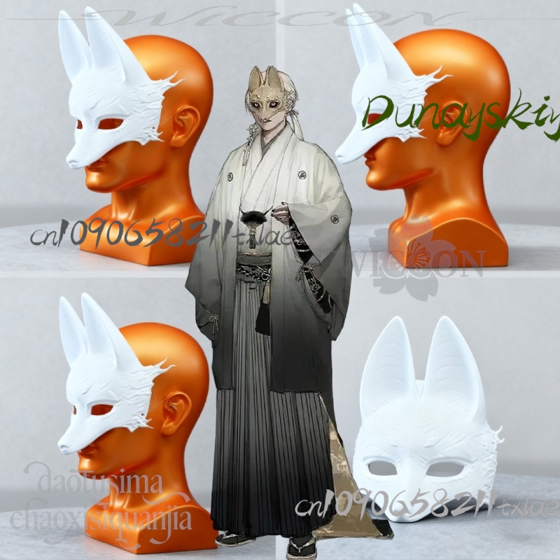 Men'S Suit Accessories - Cos Store Kotoyuki Fox Man Tsuneki