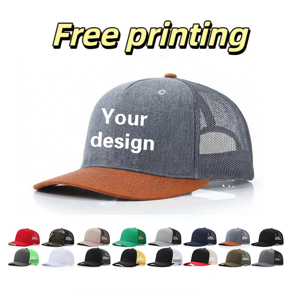 Hat Snapback Cap - Бейсболка с индивидуальным принтом и логотипом,