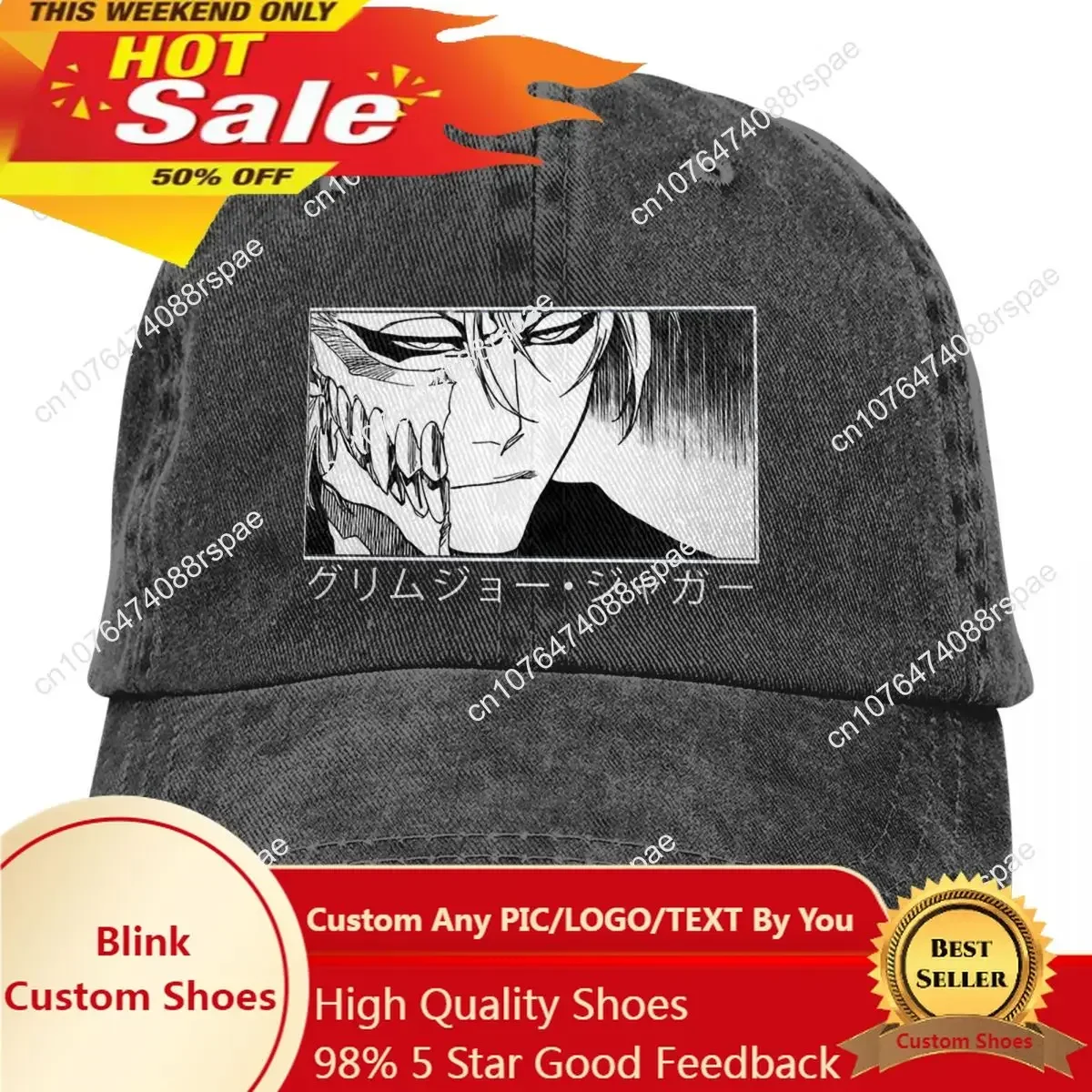 Hat Snapback Cap - Мужская бейсболка с эффектом потертости Grimmjow