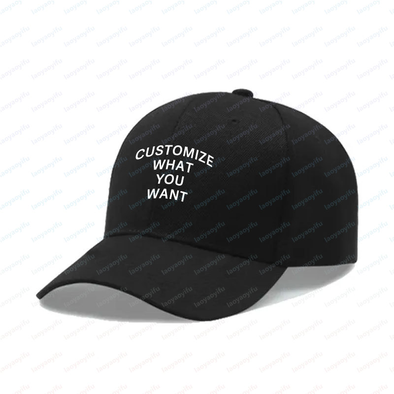 Модная бейсболка с индивидуаль – обзор и цена Hat Snapback Cap