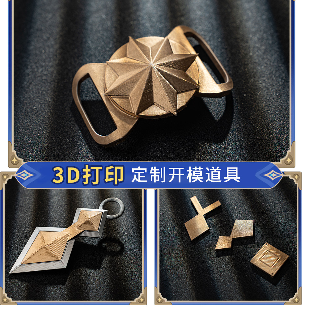Костюм для косплея Беннета Адв – обзор и цена Men'S Suit Accessories
