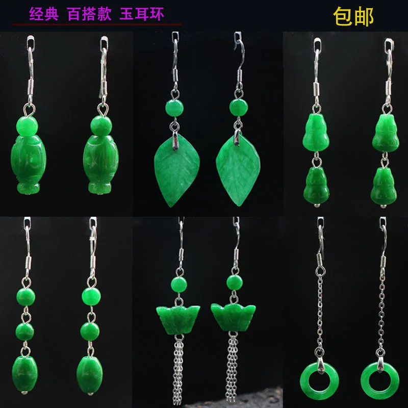 Индивидуальные натуральные Зел – обзор и цена Men Accessories For Hand