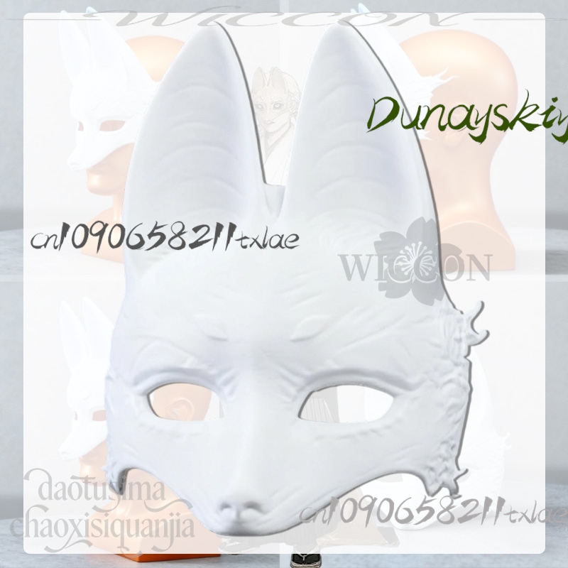 Cos Store Kotoyuki Fox Man Tsu – обзор и цена Men'S Suit Accessories