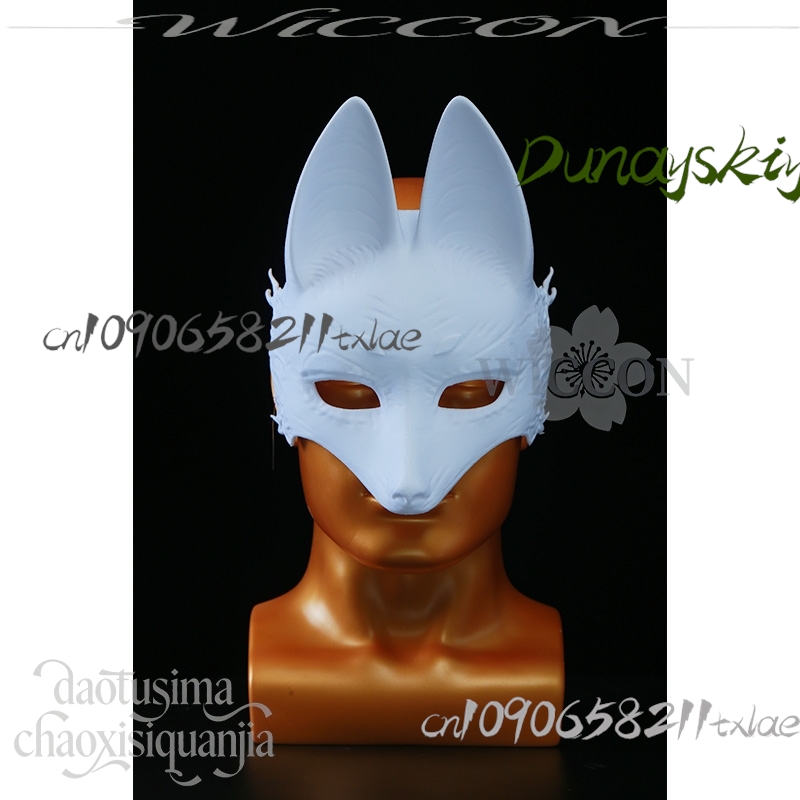Cos Store Kotoyuki Fox Man Tsu – обзор и цена Men'S Suit Accessories
