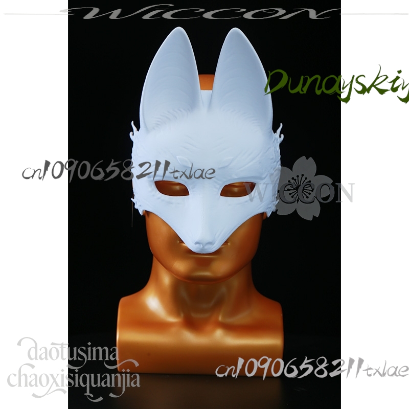 Cos Store Kotoyuki Fox Man Tsu – обзор и цена Men'S Suit Accessories